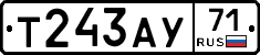 Т243АУ71 - 