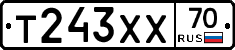 Т243ХХ70 - 