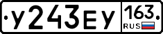 У243ЕУ163 - 