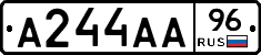 А244АА96 - 