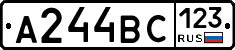 А244ВС123 - 