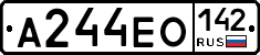 А244ЕО142 - 