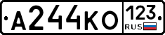 А244КО123 - 