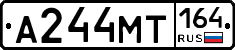 А244МТ164 - 