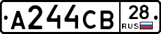 А244СВ28 - 