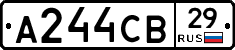 А244СВ29 - 