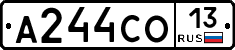А244СО13 - 