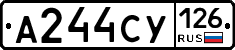 А244СУ126 - 