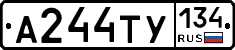 А244ТУ134 - 