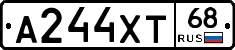 А244ХТ68 - 