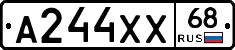 А244ХХ68 - 