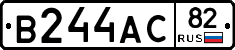 В244АС82 - 