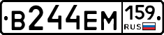 В244ЕМ159 - 