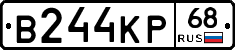 В244КР68 - 