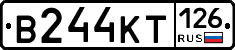 В244КТ126 - 