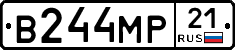 В244МР21 - 