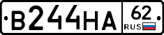 В244НА62 - 