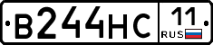 В244НС11 - 