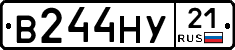 В244НУ21 - 