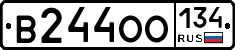 В244ОО134 - 