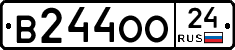 В244ОО24 - 