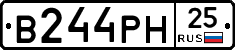 В244РН25 - 