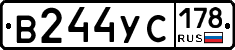 В244УС178 - 