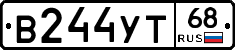 В244УТ68 - 