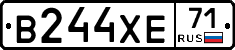 В244ХЕ71 - 