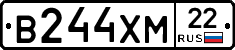 В244ХМ22 - 