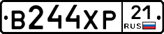 В244ХР21 - 