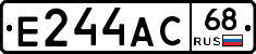 Е244АС68 - 