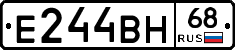 Е244ВН68 - 