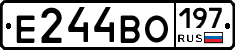 Е244ВО197 - 