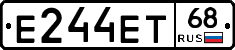 Е244ЕТ68 - 