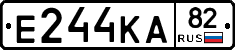 Е244КА82 - 