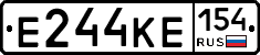 Е244КЕ154 - 