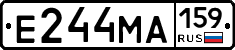 Е244МА159 - 