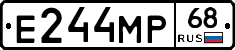 Е244МР68 - 