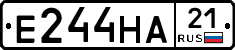 Е244НА21 - 