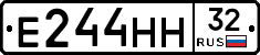 Е244НН32 - 