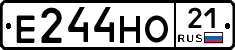 Е244НО21 - 