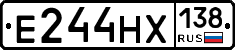 Е244НХ138 - 