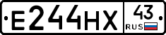 Е244НХ43 - 