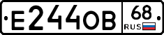 Е244ОВ68 - 