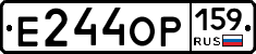 Е244ОР159 - 