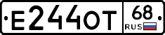 Е244ОТ68 - 