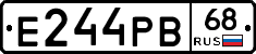 Е244РВ68 - 