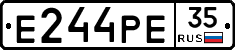 Е244РЕ35 - 