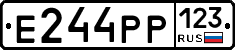 Е244РР123 - 